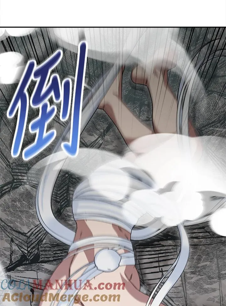 第64话 第97页