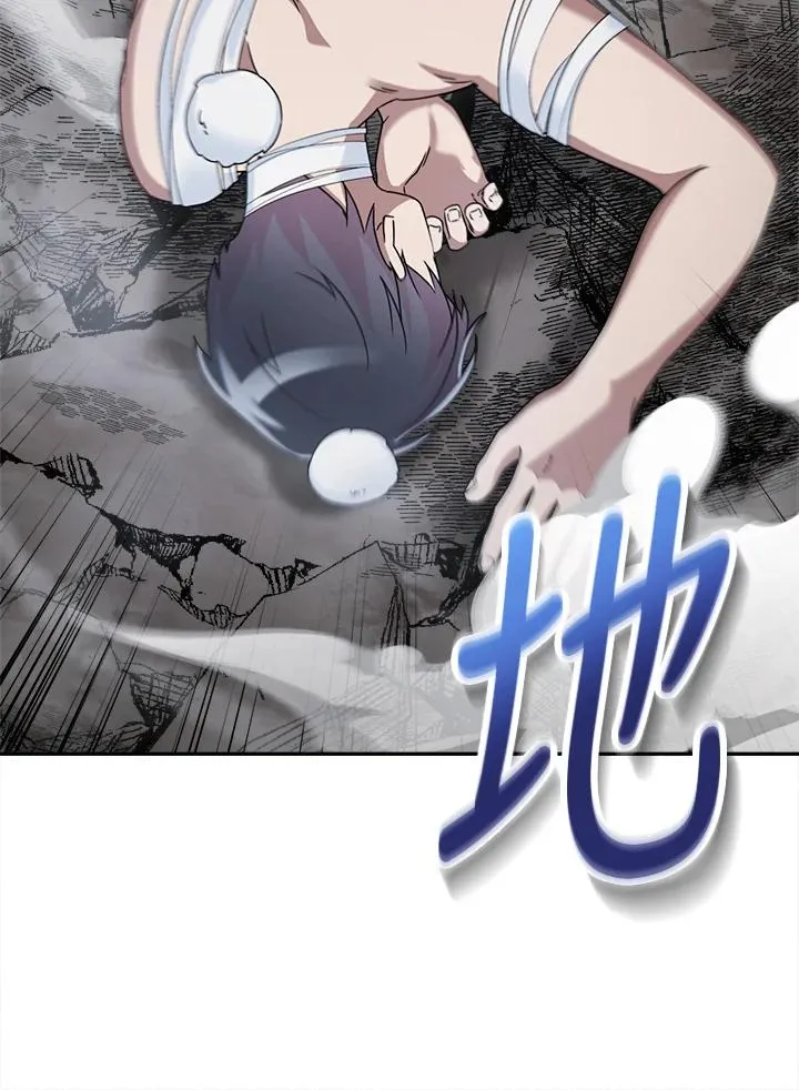 第64话 第98页