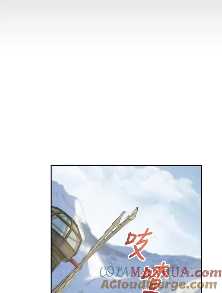 第64话 第113页