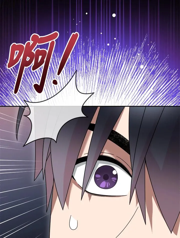 第64话 第118页