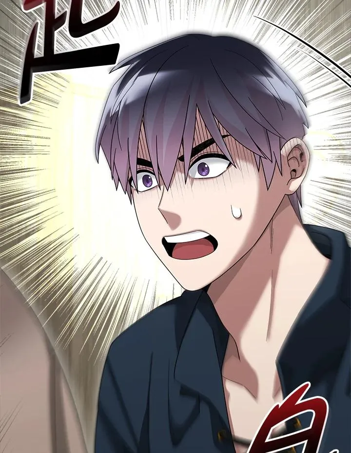 第65话 第2页