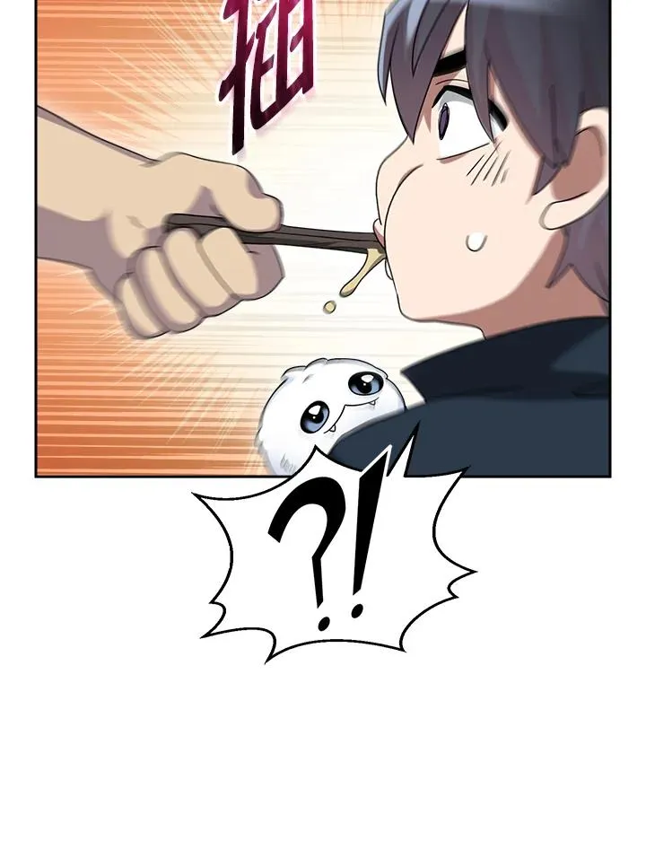 第65话 第30页