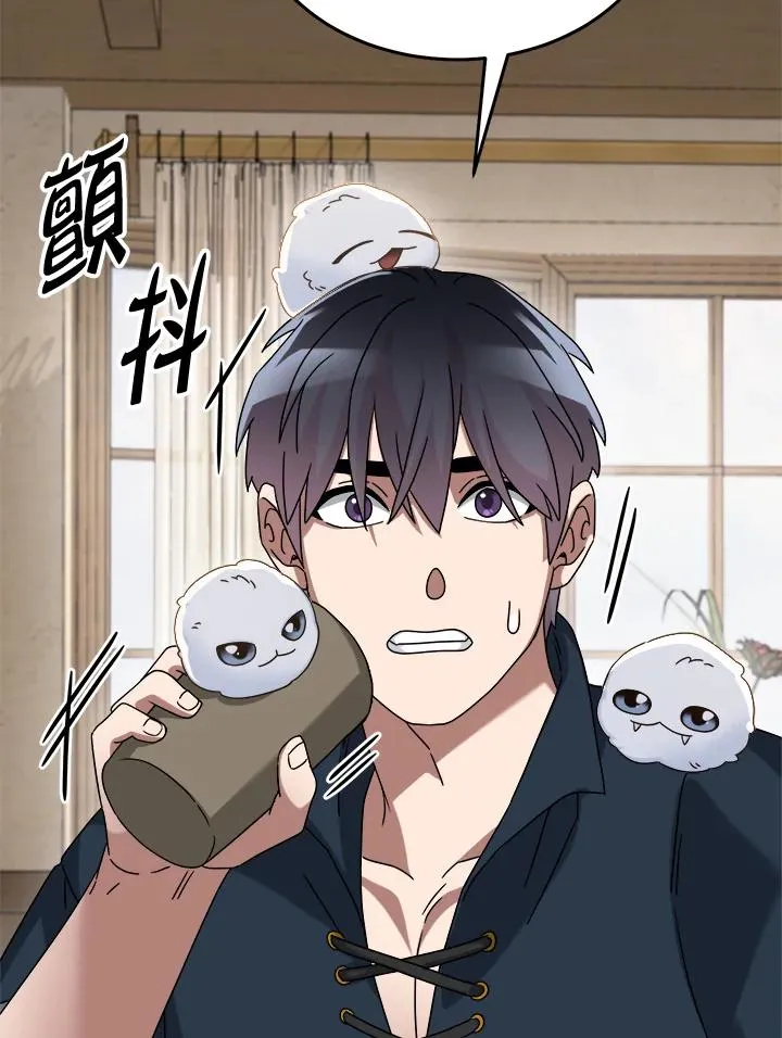 第65话 第35页