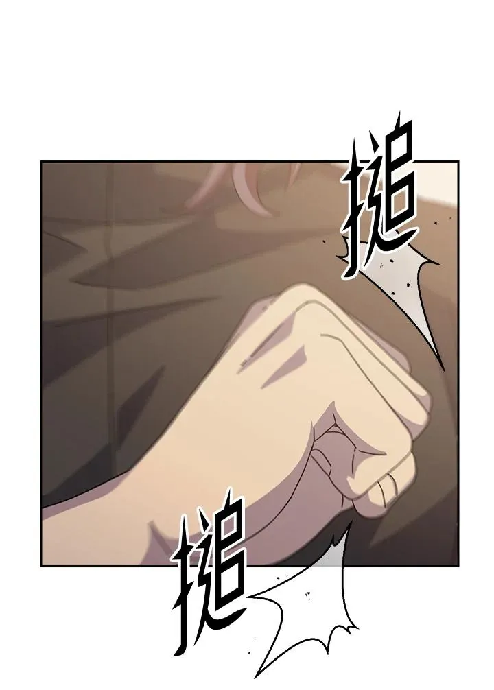 第65话 第39页