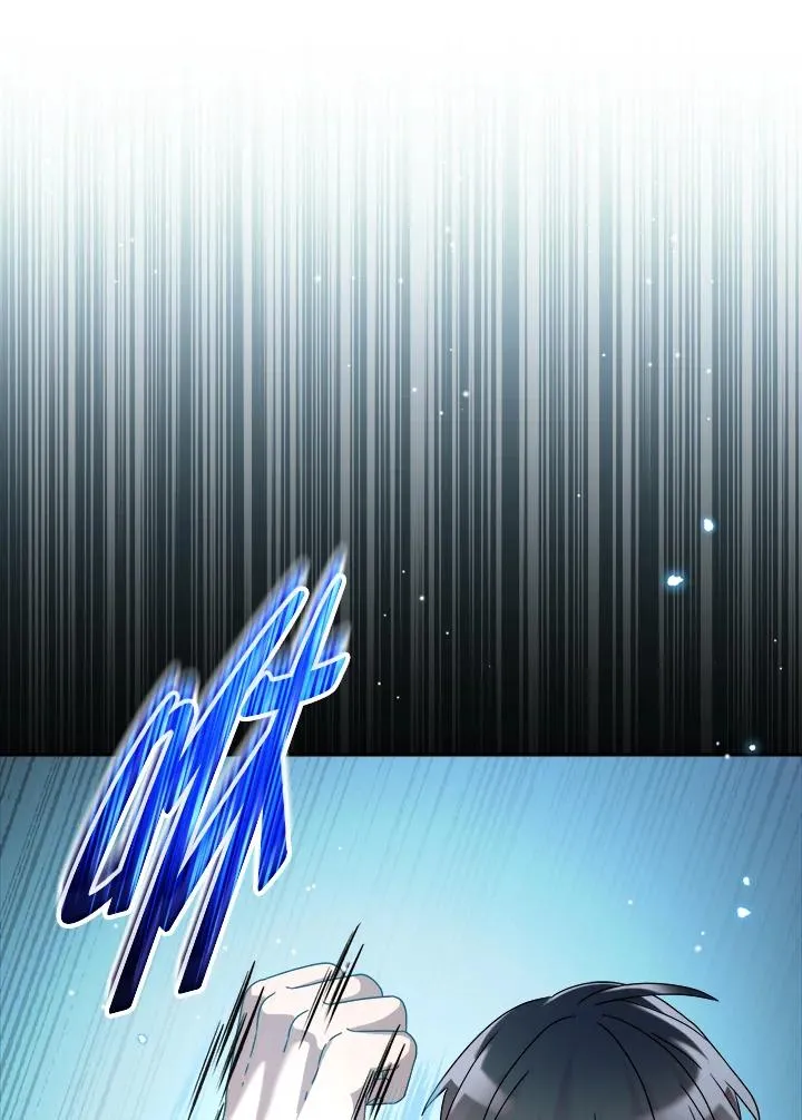 第65话 第46页