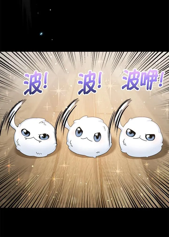 第65话 第48页