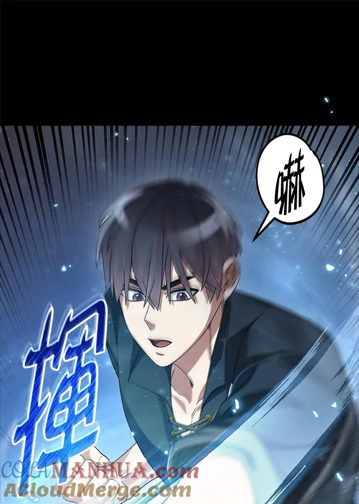 第65话 第49页