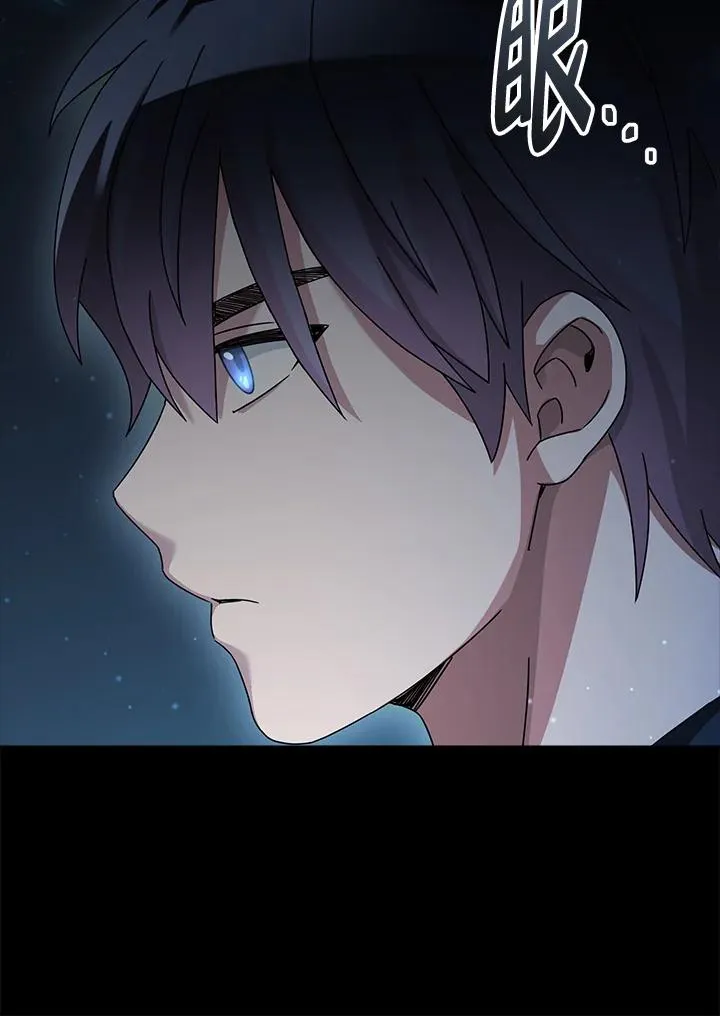 第65话 第59页