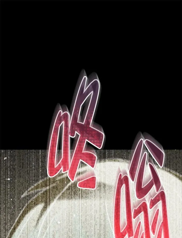 第65话 第60页
