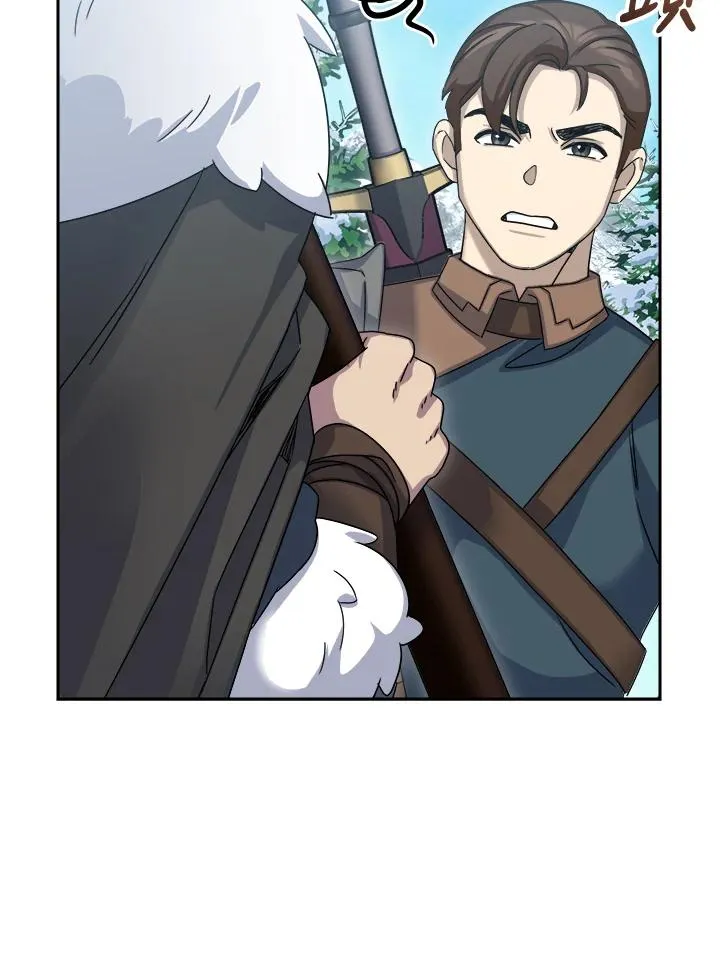第65话 第99页