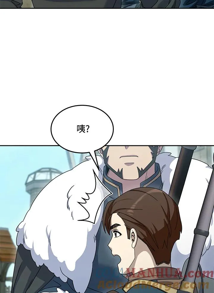 第65话 第101页