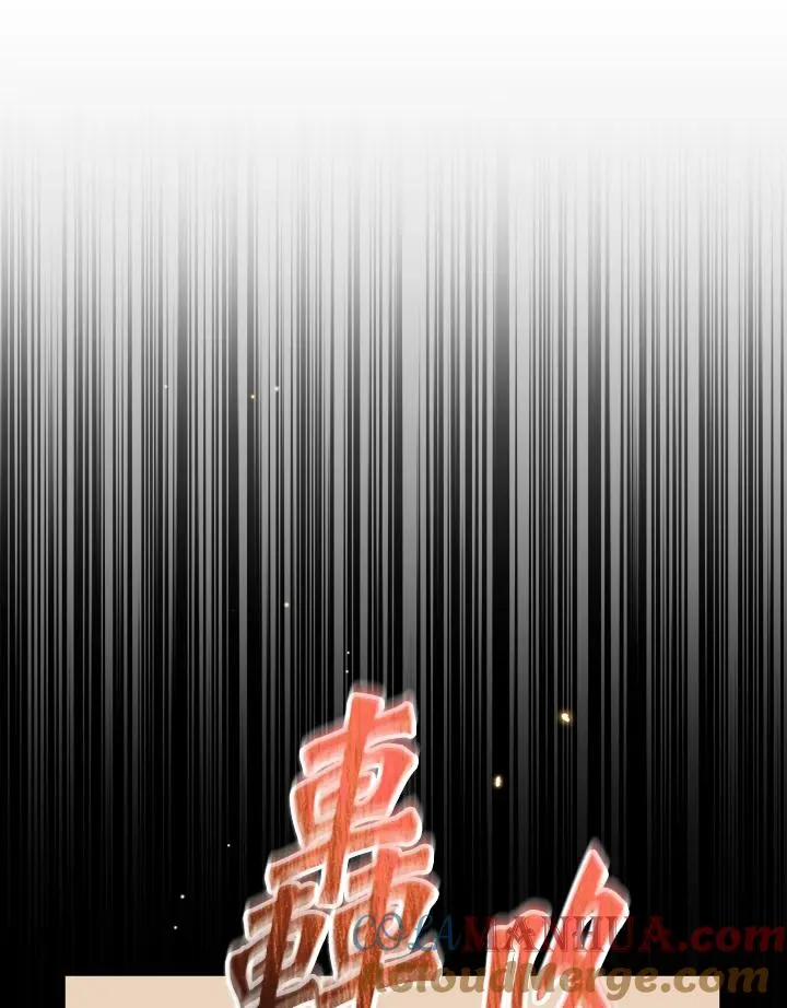 第65话 第113页