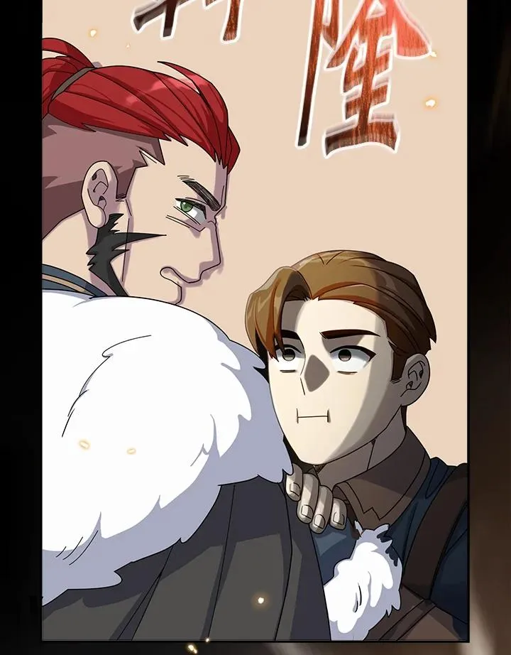第65话 第114页