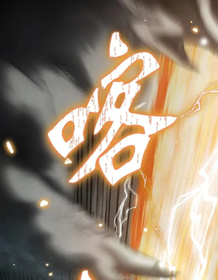 第65话 第115页