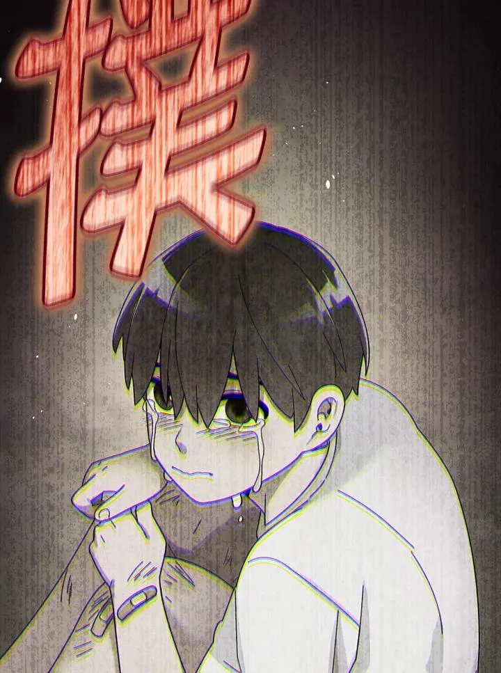 第66话 第36页