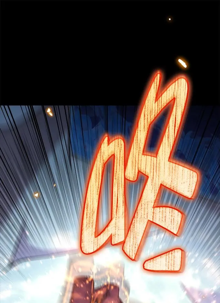第66话 第38页
