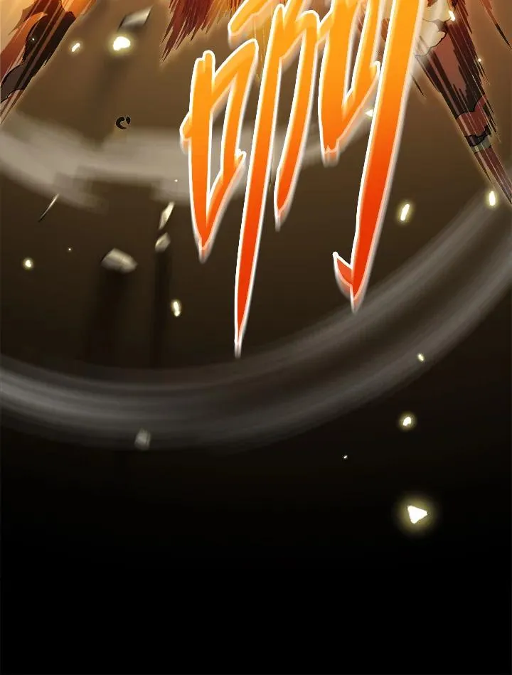 第66话 第71页