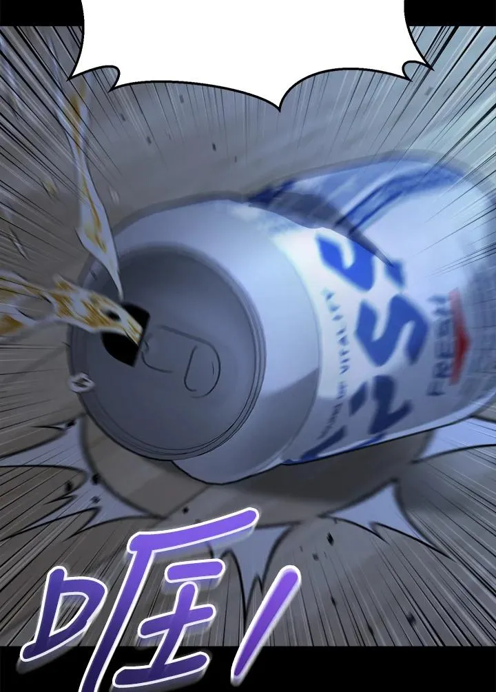 第66话 第115页