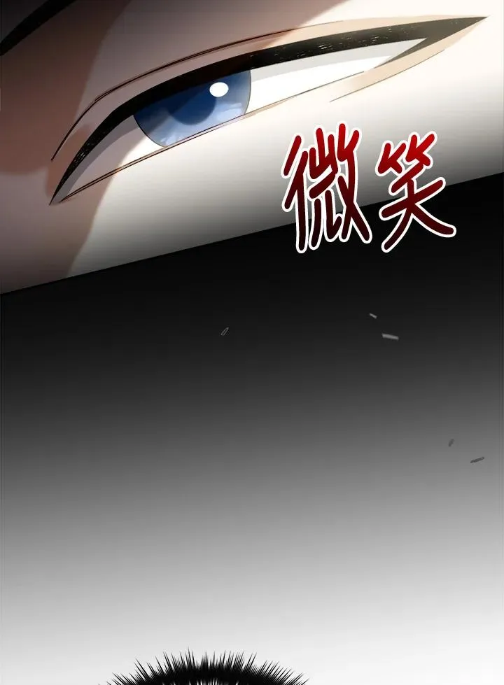 第67话 第28页