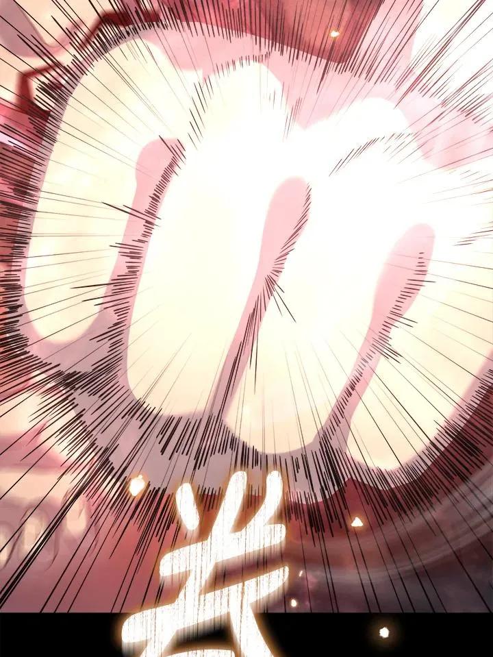 第67话 第99页