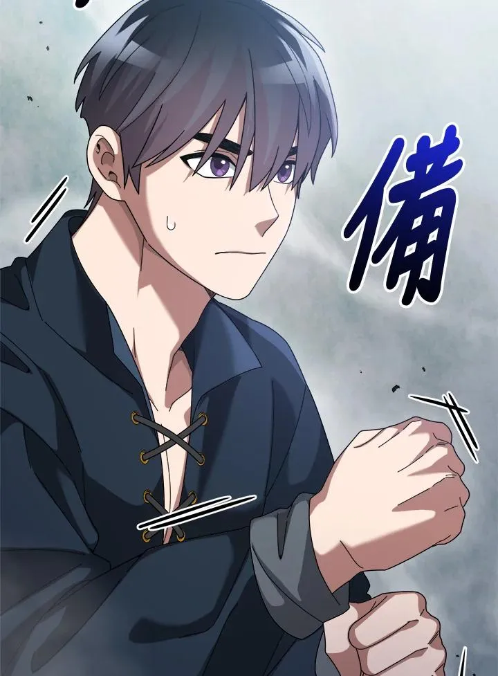 第67话 第107页