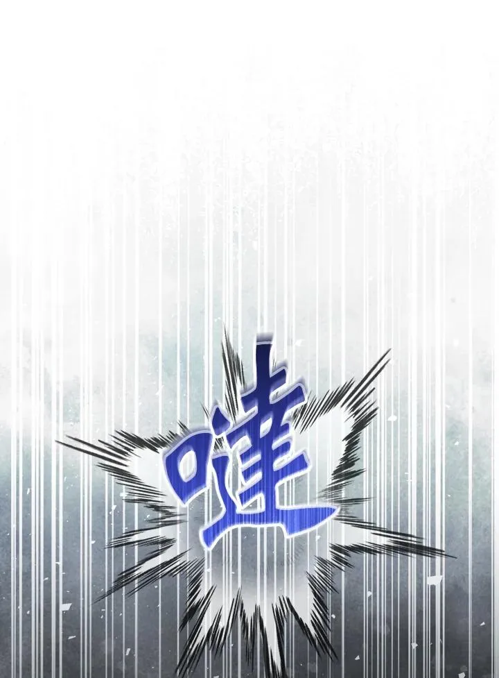 第67话 第110页