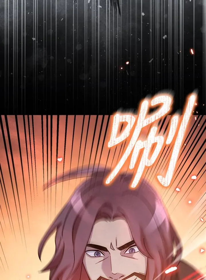 第67话 第111页