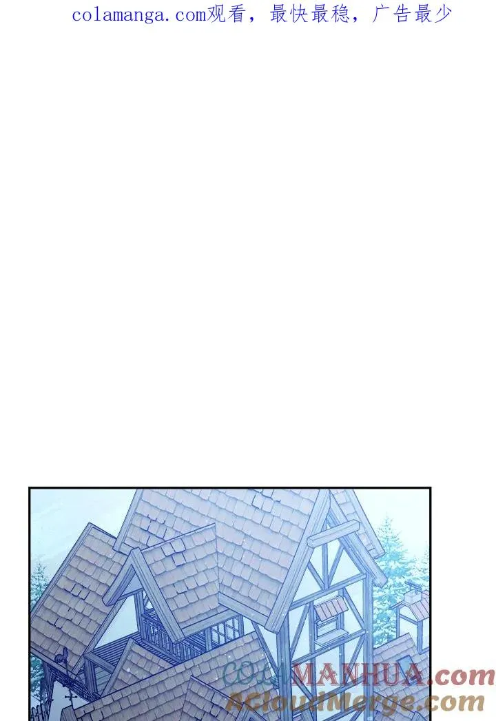 第68话 第1页