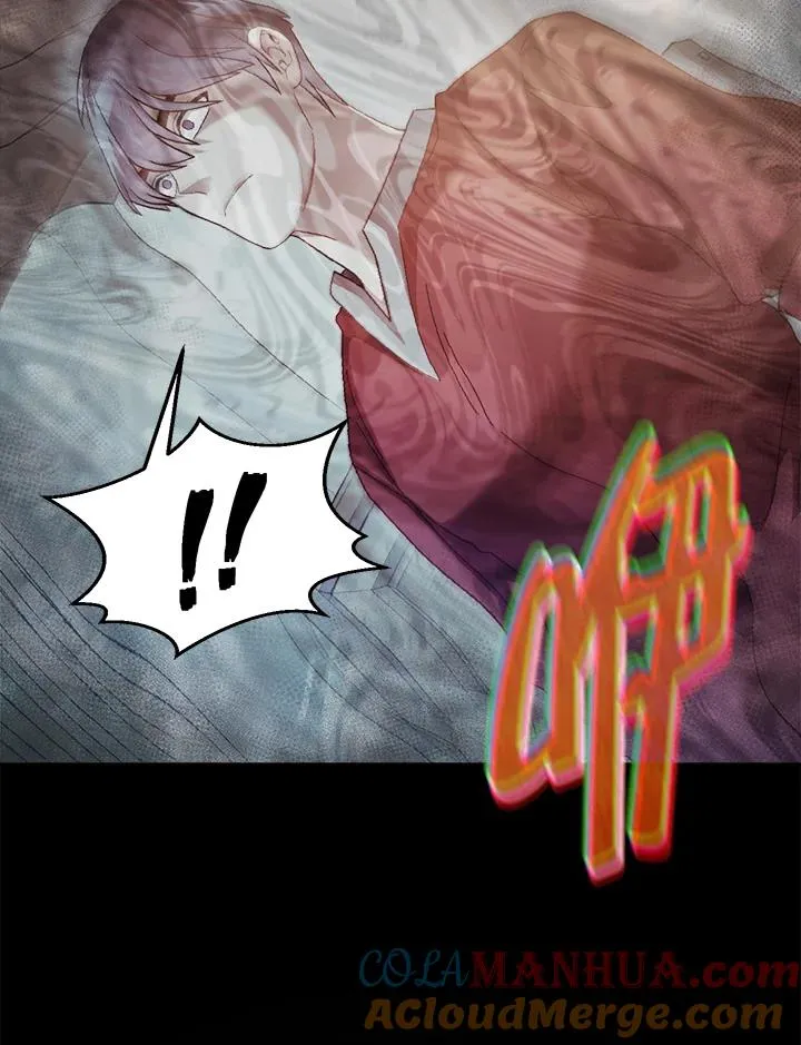 第68话 第33页