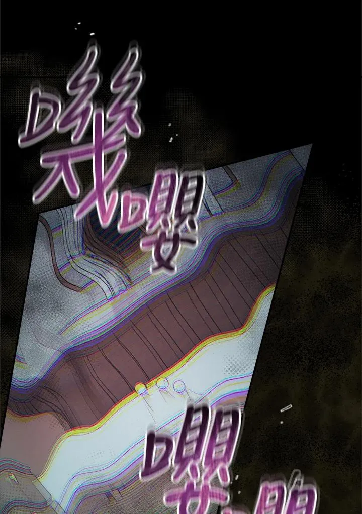 第68话 第35页