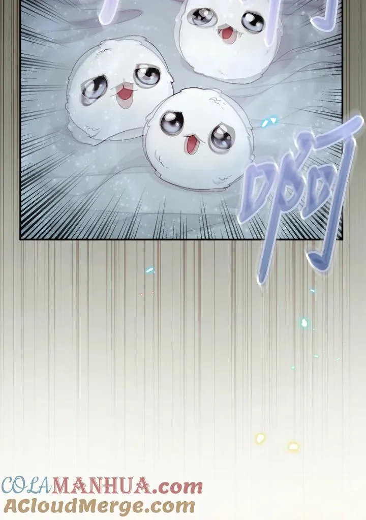 第68话 第41页