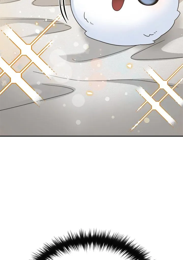 第68话 第43页