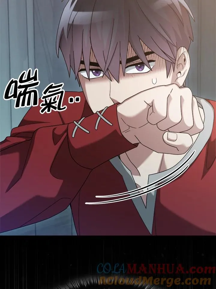 第68话 第49页