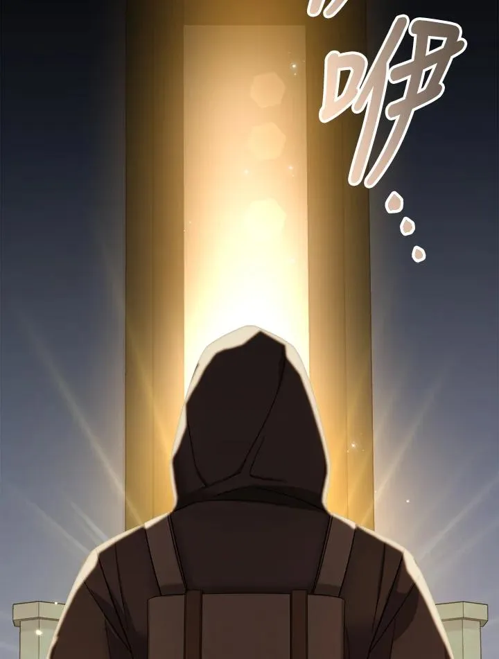 第68话 第116页