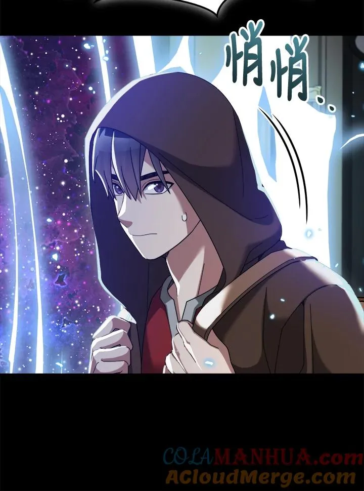 第69话 第53页