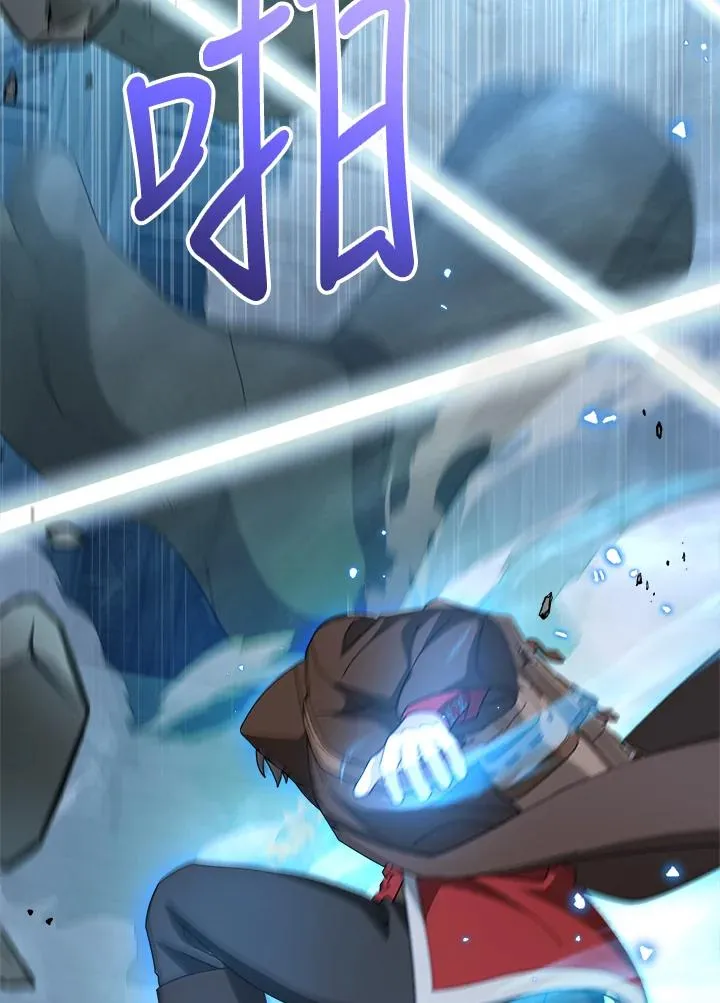 第69话 第100页