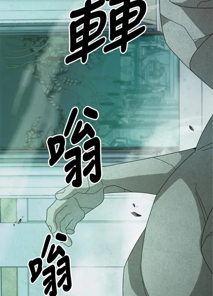 第69话 第107页