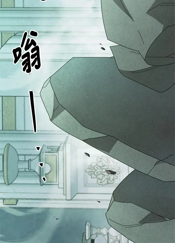 第69话 第108页