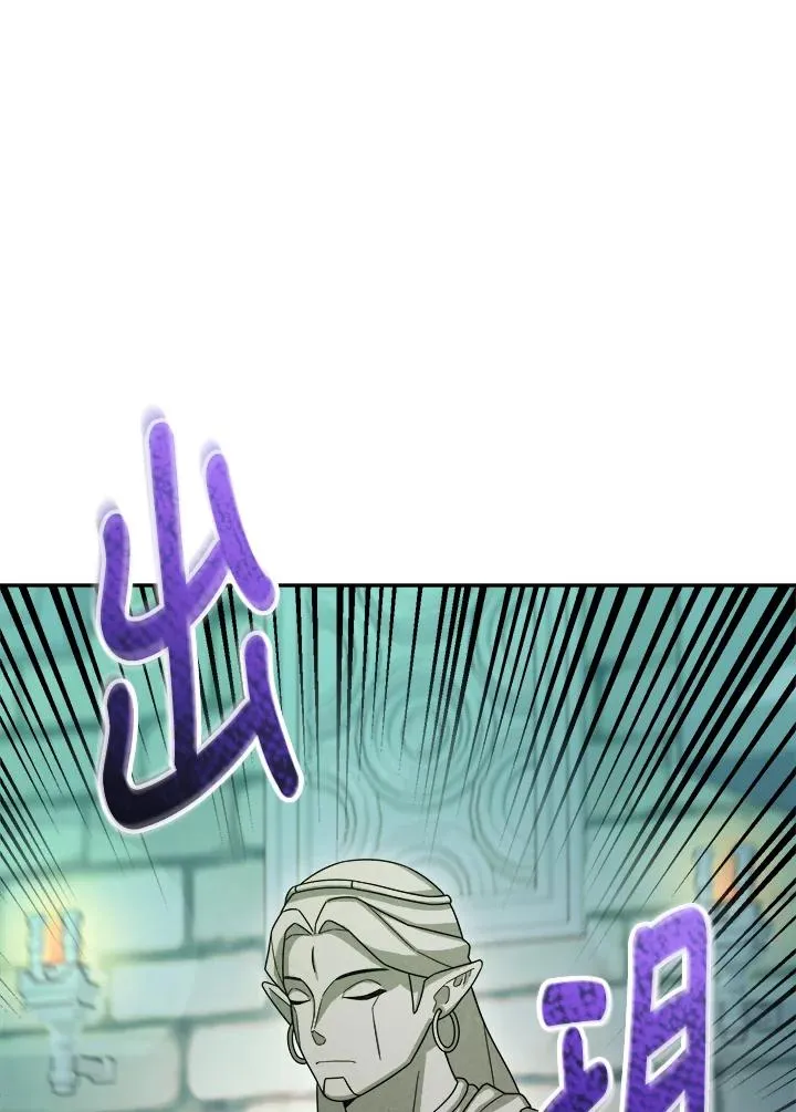 第69话 第115页