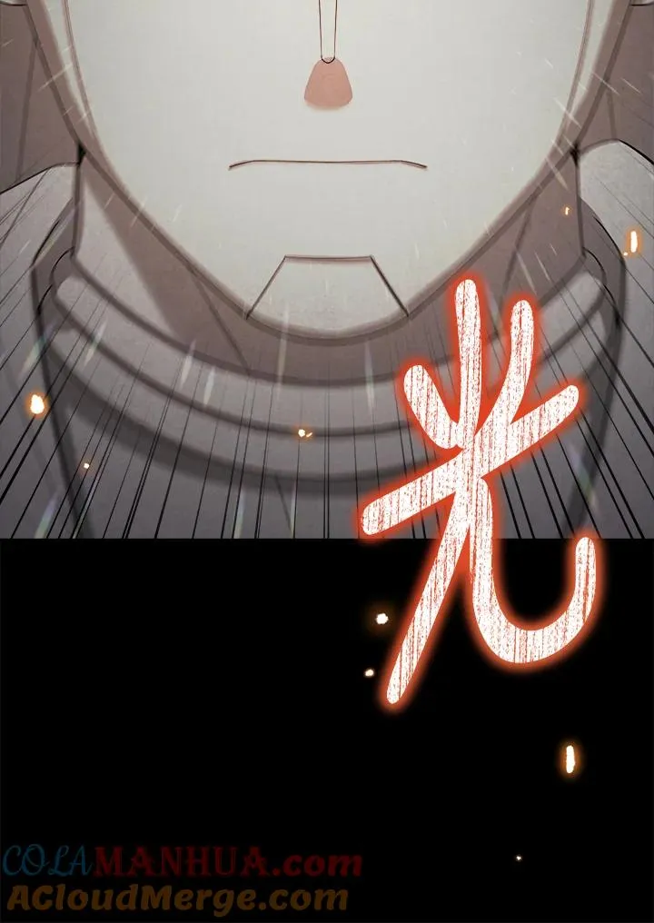第69话 第121页