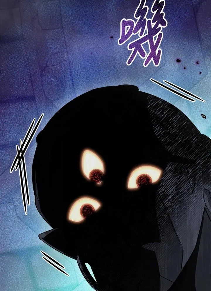 第69话 第124页