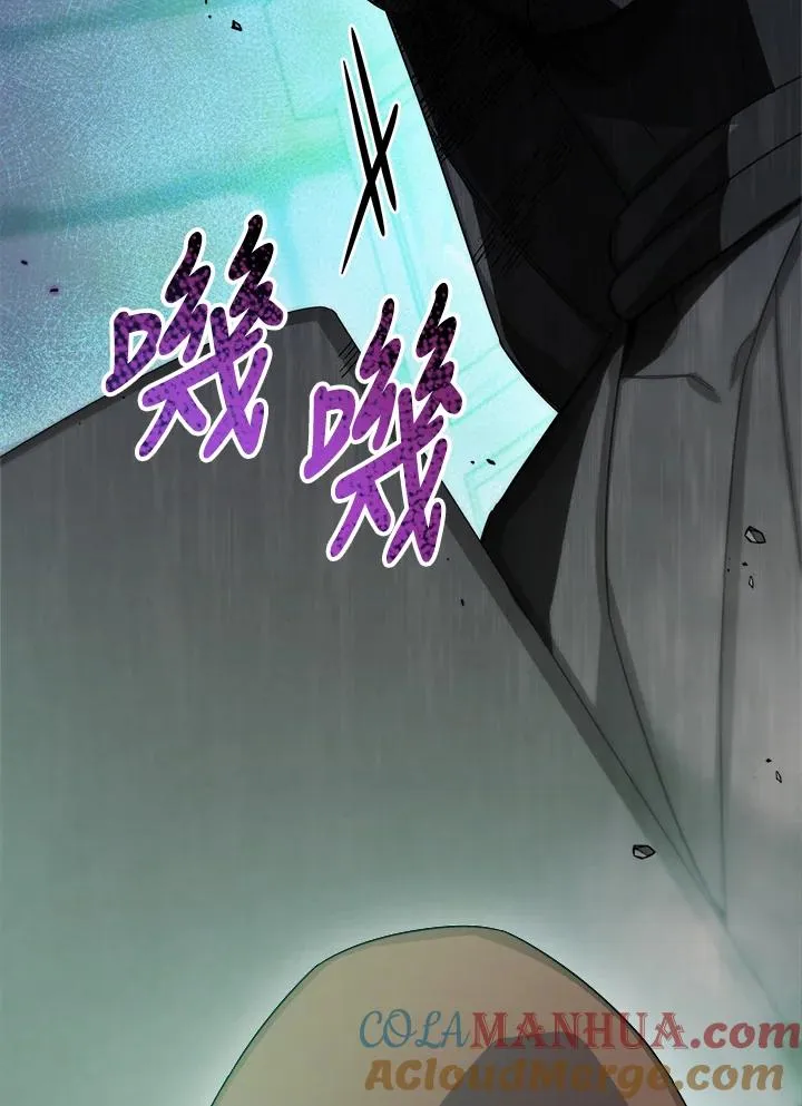 第69话 第125页