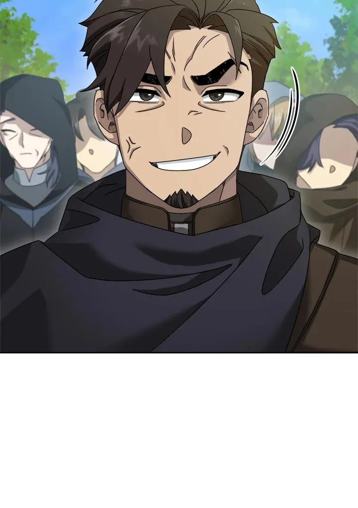 第70话 第56页