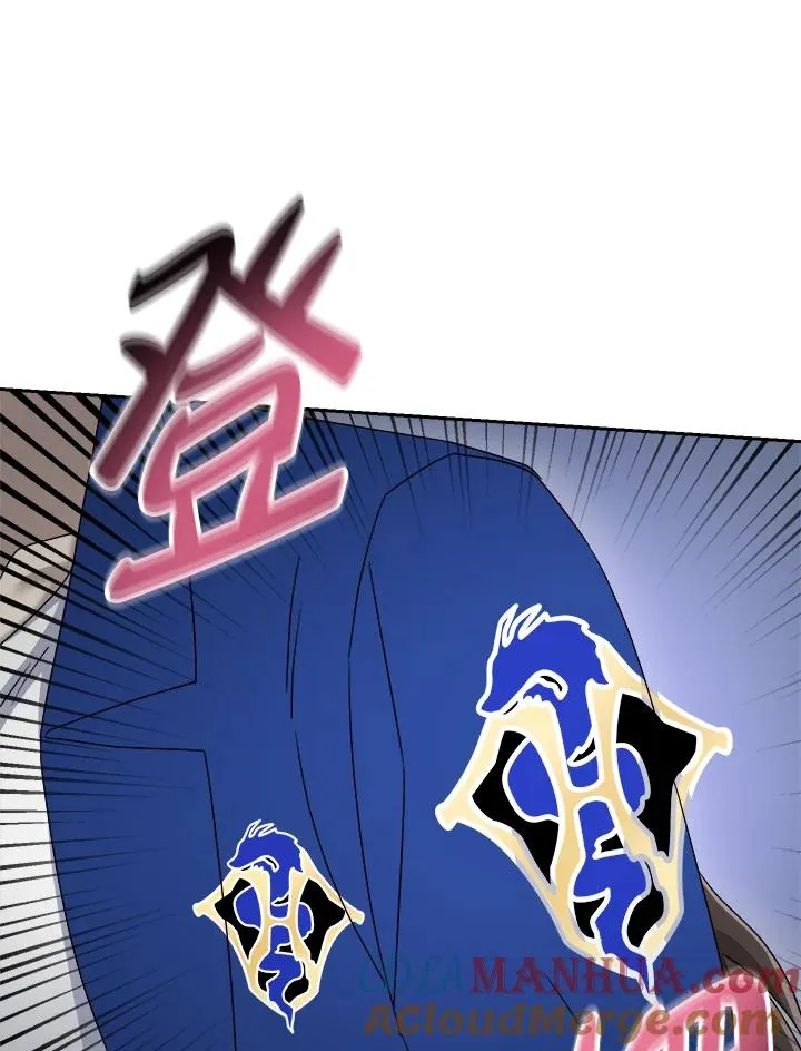 第70话 第101页