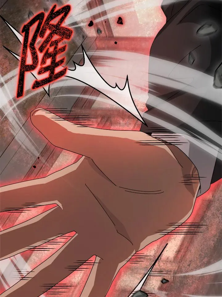 第71话 第16页