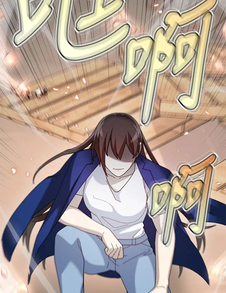 第71话 第19页