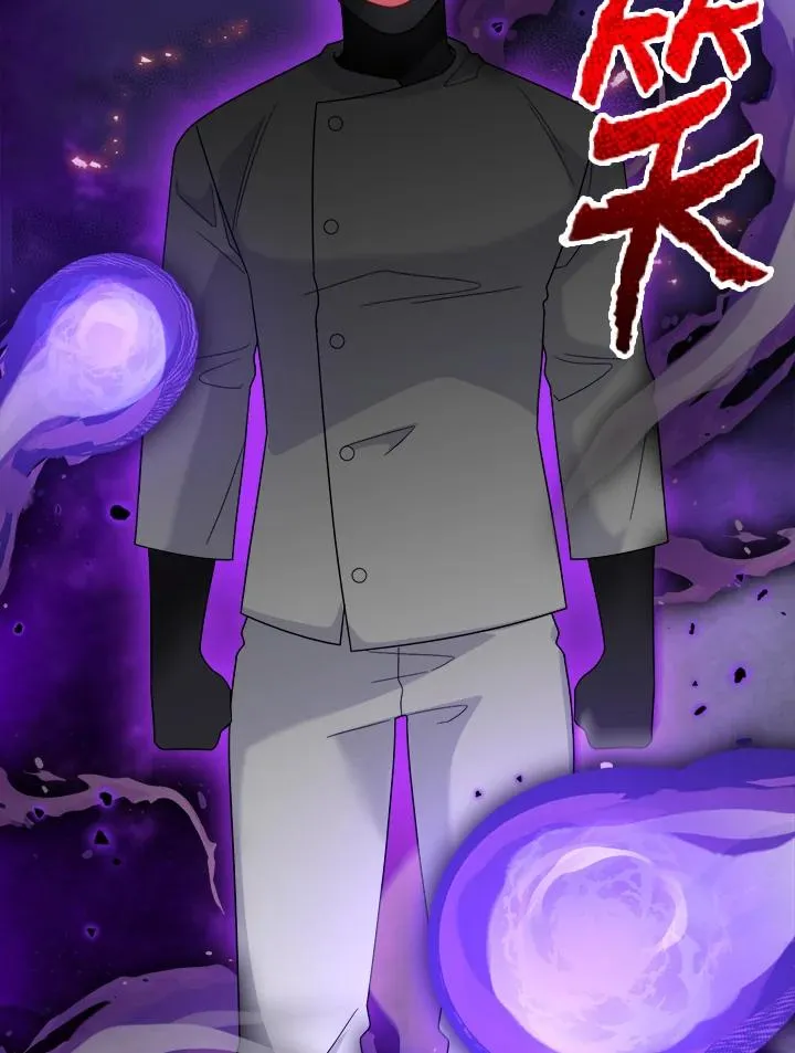 第71话 第116页
