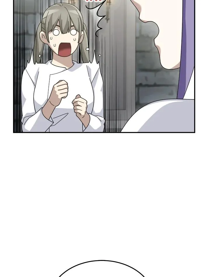 第72话 第56页