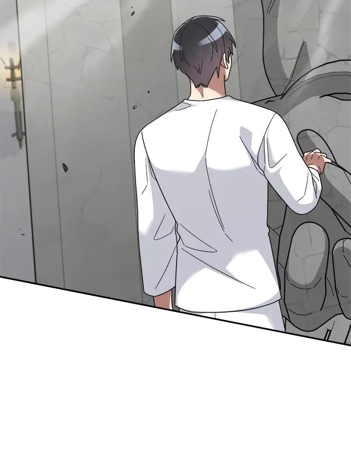 第73话 第70页