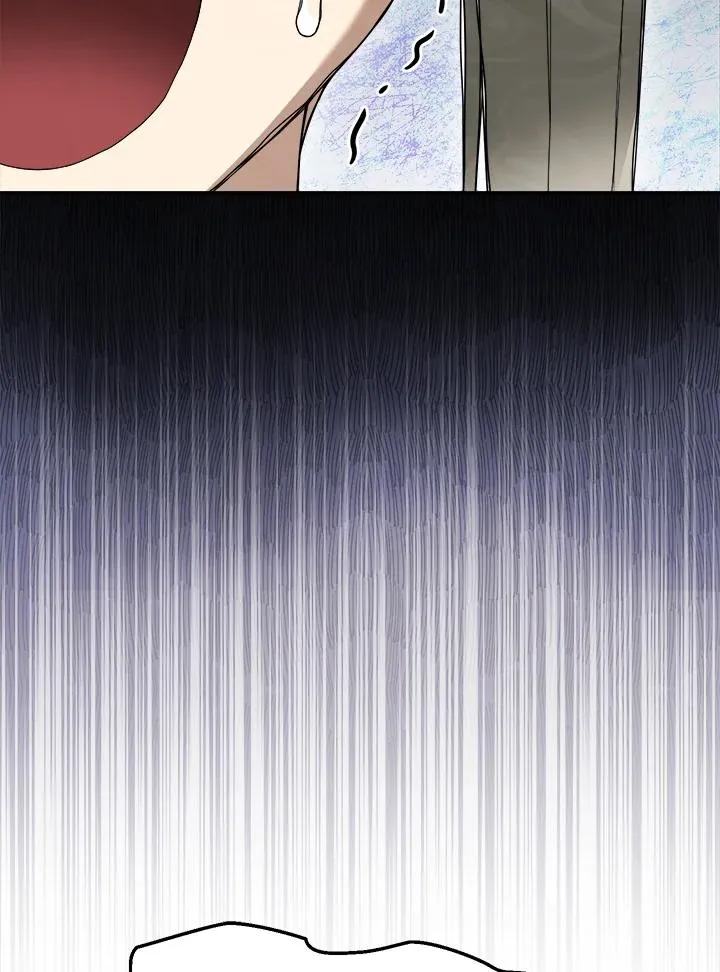 第73话 第76页
